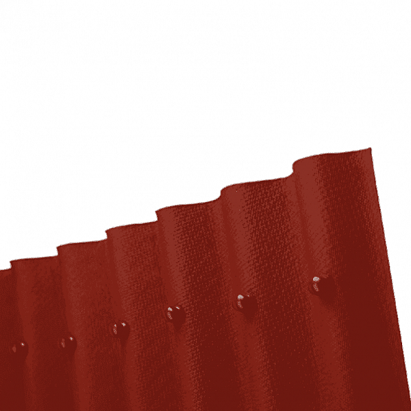 Лист битумный Ондулин Smart красный 1950x950 мм