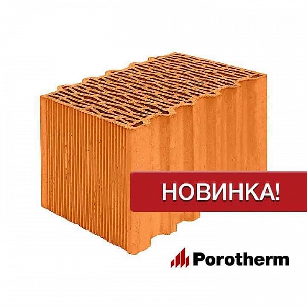 Керамический камень Porotherm 38 Thermo M75 10.67 НФ поризованный 380x250x219